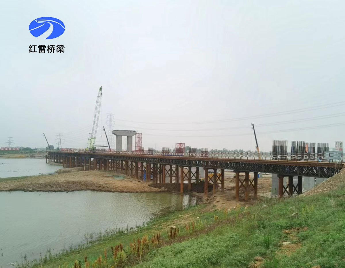 S247圍烏路四期鋼便橋、平臺(tái)、鋼護(hù)筒架設(shè)拆除等